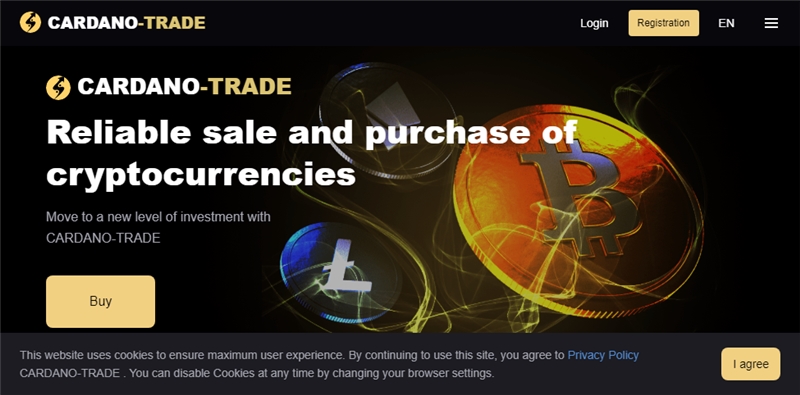 Cardano-trade.com отзывы