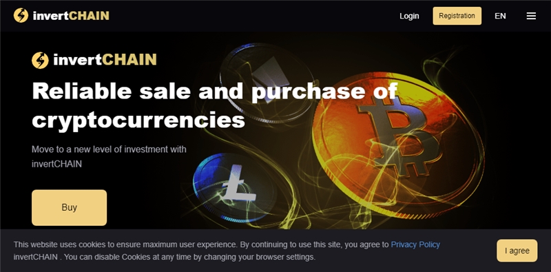 Invertchain.com отзывы