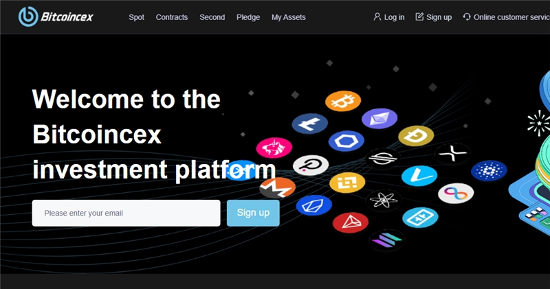 Bitcoincex.com отзывы