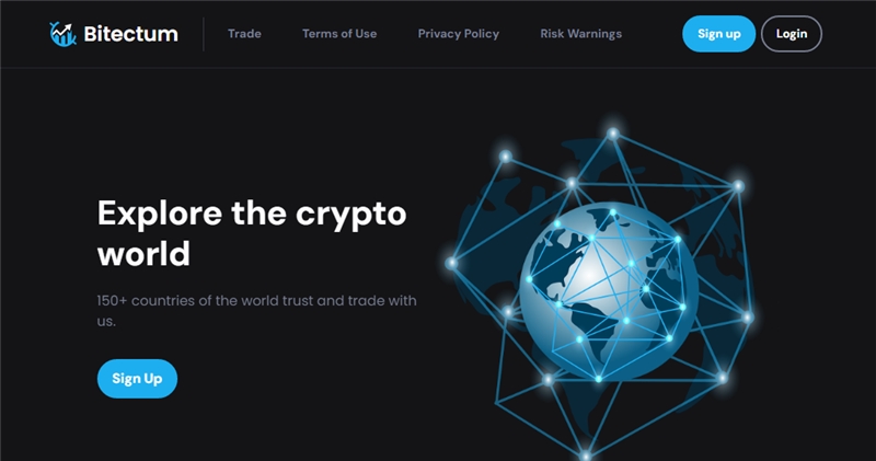 Bitectum.com отзывы