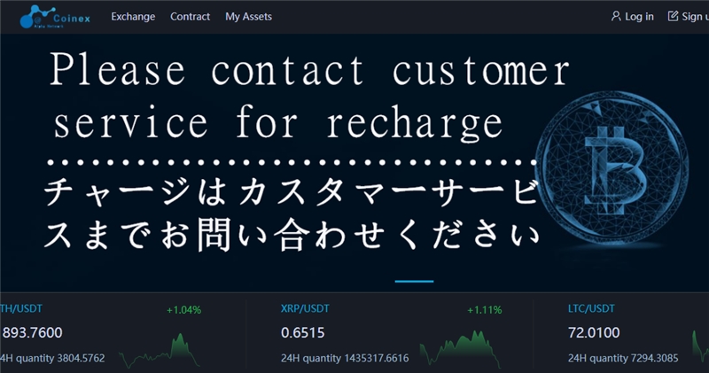 Bitflyer.mzxox.com отзывы