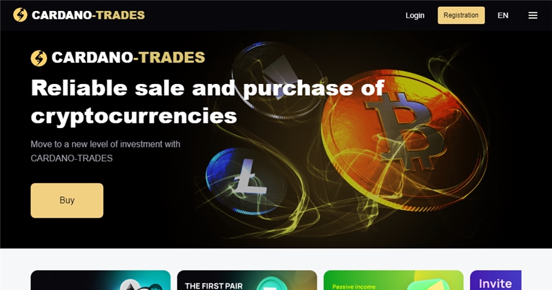 Cardano-trades.com отзывы