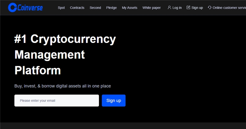 Coinverse-ex.top отзывы
