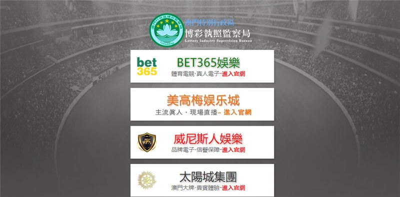 Cryptoebit.com отзывы