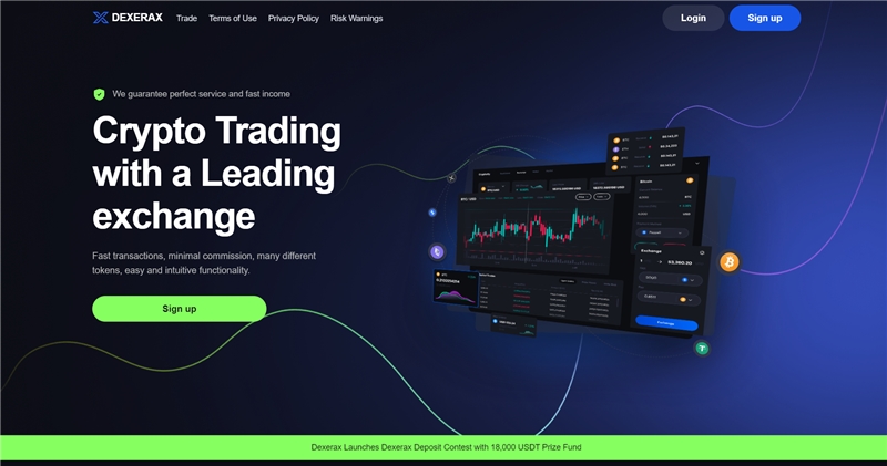 Dexerax.com отзывы