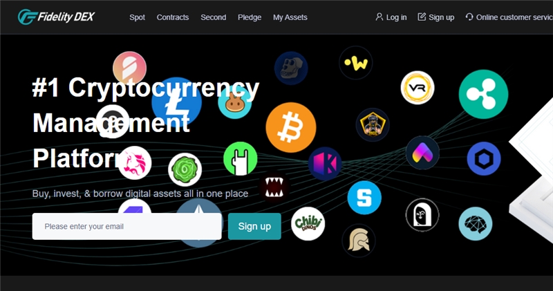 Fidelitydexnx.com отзывы