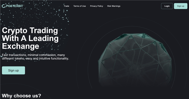 Postexbit.com отзывы