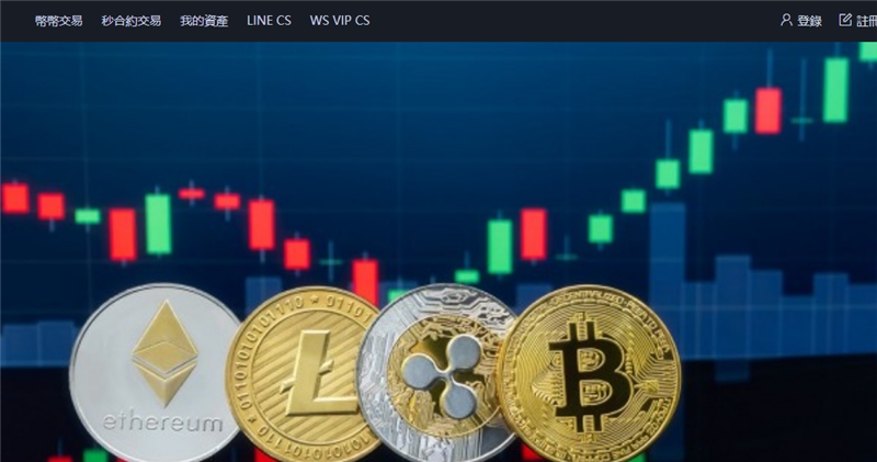 Singaporesands.com отзывы