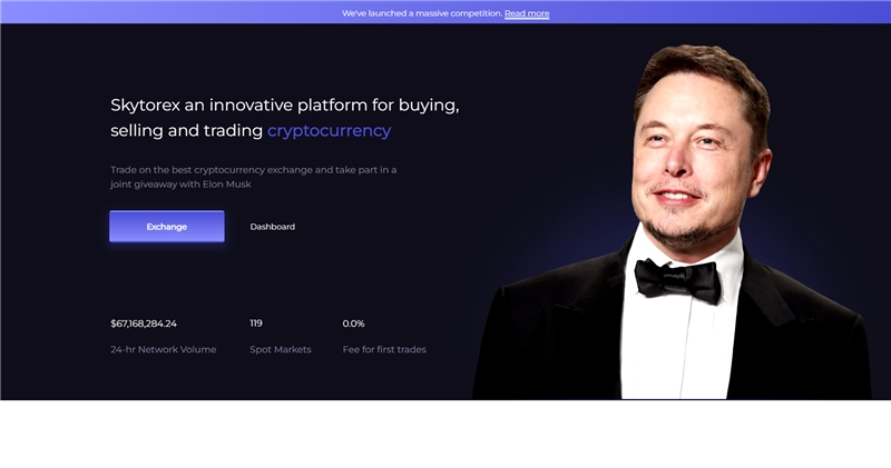 Skytorex.com отзывы