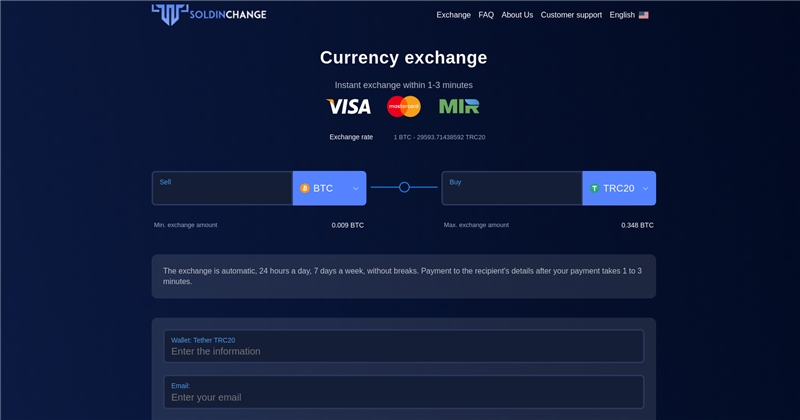 Soldinchange.top отзывы