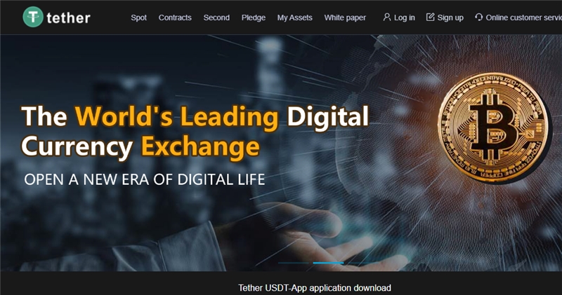 Tetherusdtcoins.com отзывы