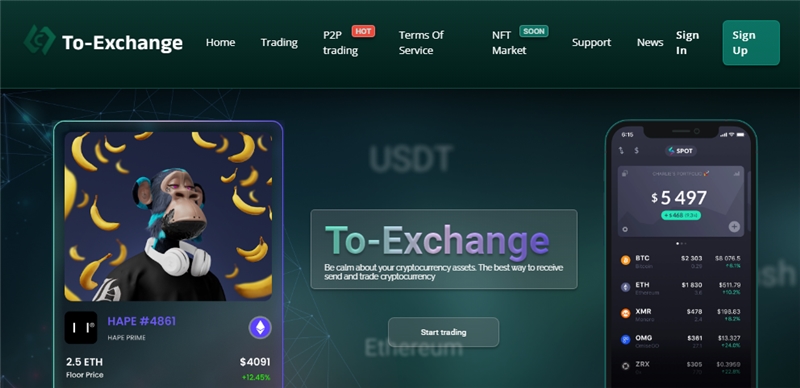 To-exchange.org отзывы