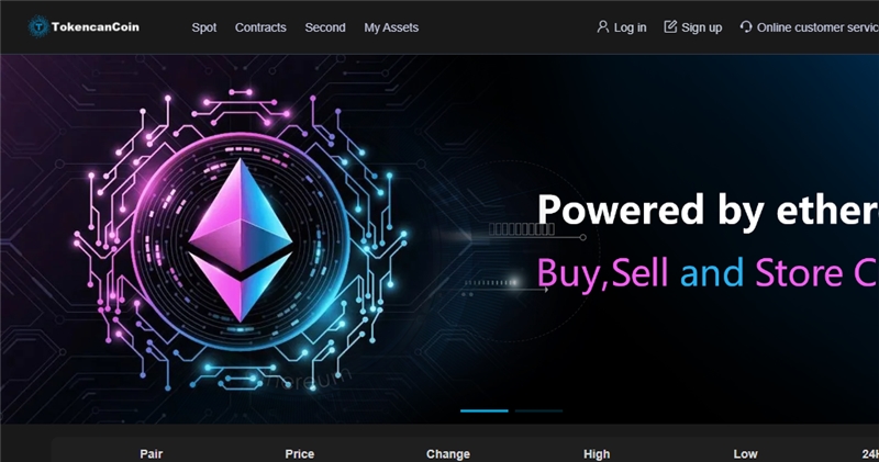 Tokencancoin.com отзывы