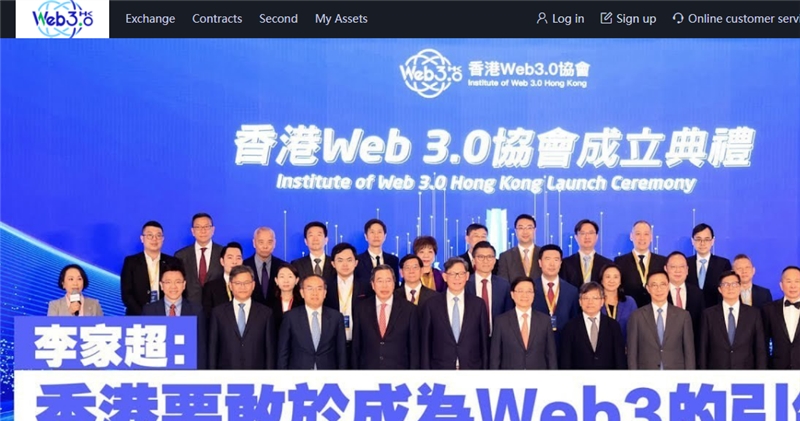 Web.mingliuweb.xyz отзывы