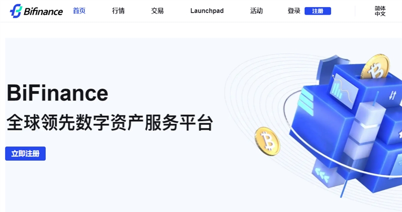 Wwdcrypto.com отзывы