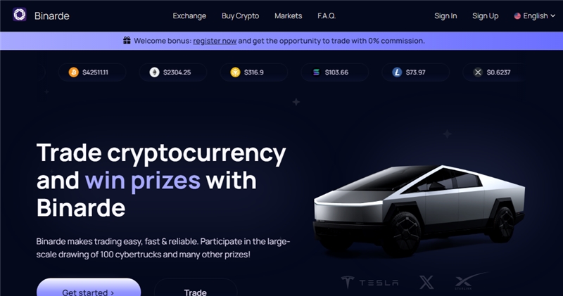 Binarde.com отзывы