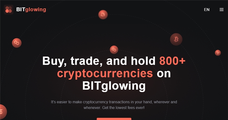 Bitglowing.com отзывы
