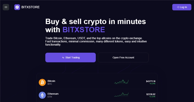 Bitxstore.com отзывы