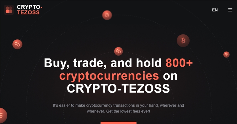 Crypto-tezoss.com отзывы