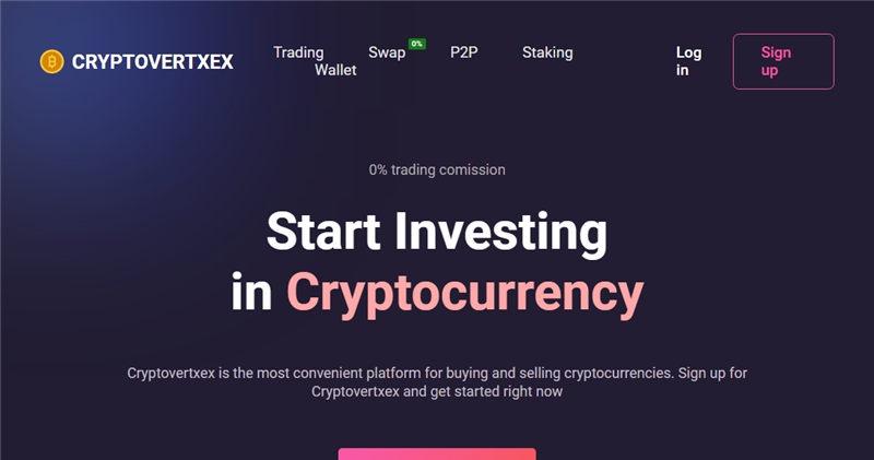 Cryptovertxex.com отзывы