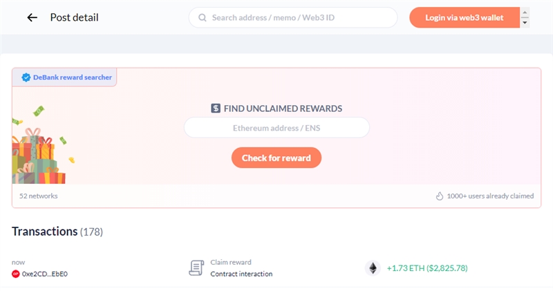 Defindx.com отзывы