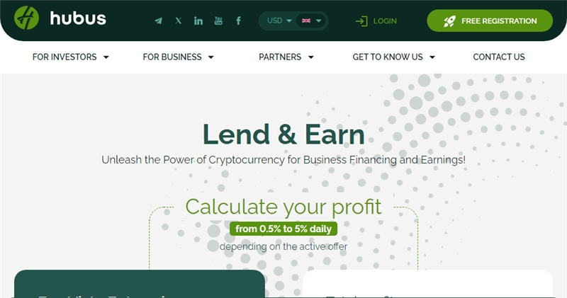 Hubus.io отзывы