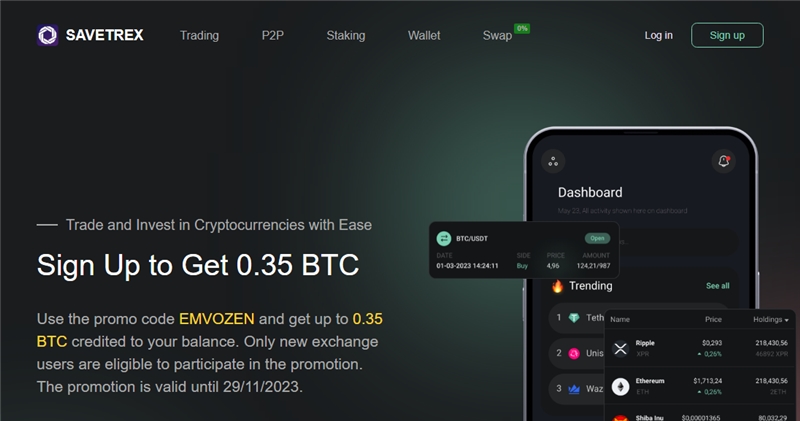 Savetrex.pro отзывы