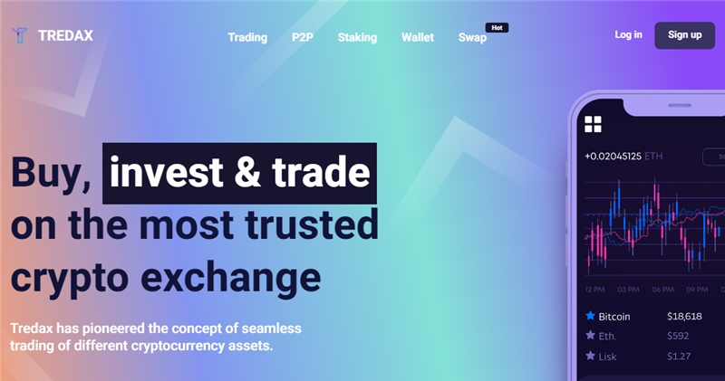 Tredax.com отзывы