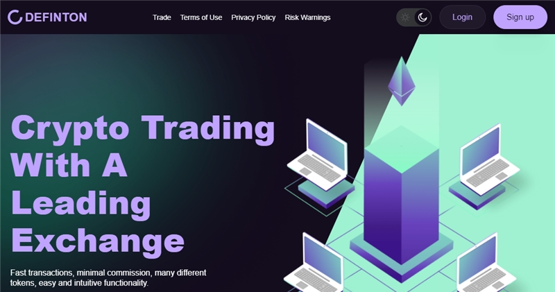 Definton.com отзывы