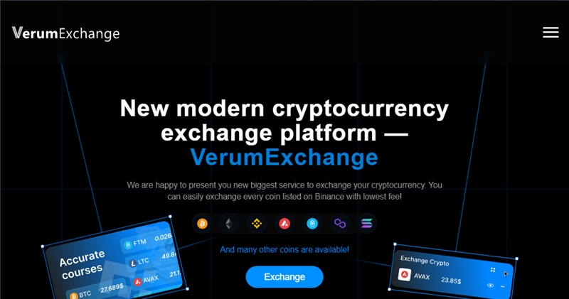 Exchangeverum.com отзывы