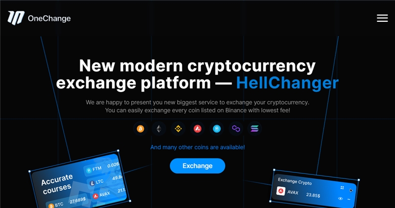 Hellchenger.fun отзывы