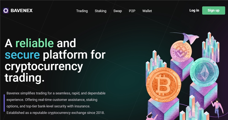 Bavenex.com отзывы