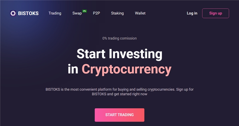 Bistoks.com отзывы