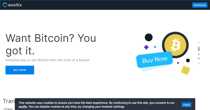 Exollix.com отзывы