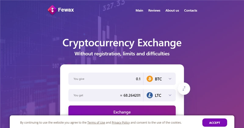 Fewax.com отзывы