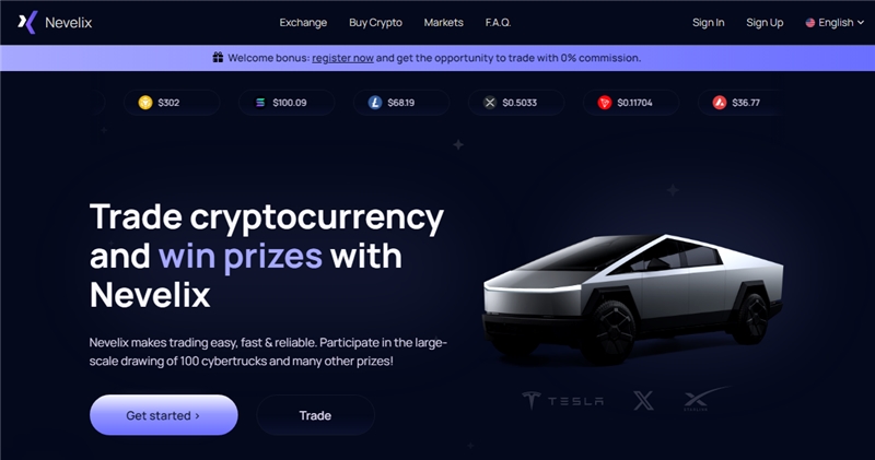 Nevelix.com отзывы