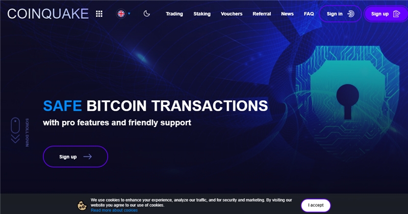 Coinquake.online отзывы