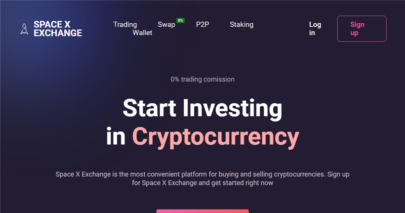 Space-x.exchange отзывы