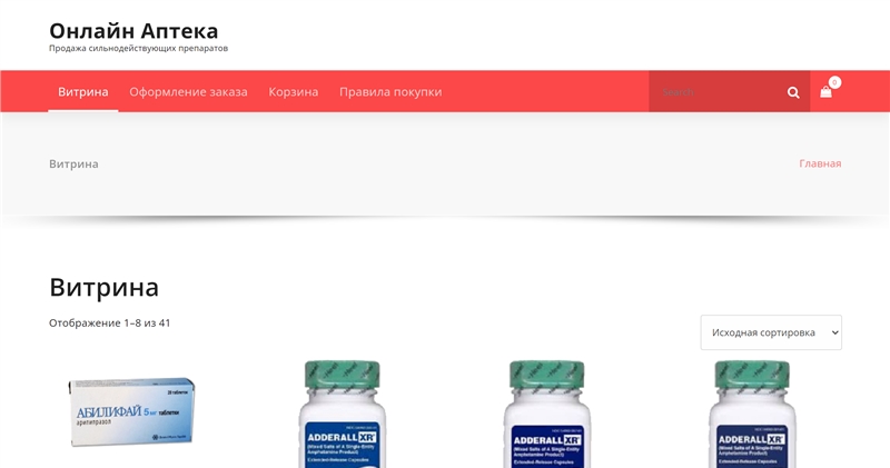 4glaza31.ru отзывы