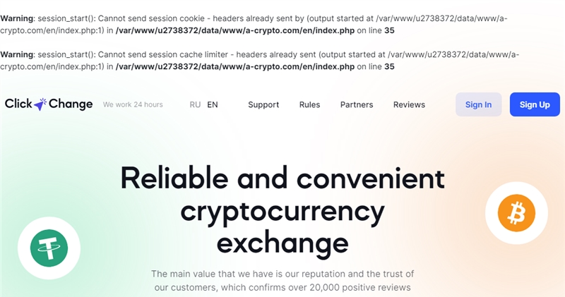 A-crypto.com отзывы