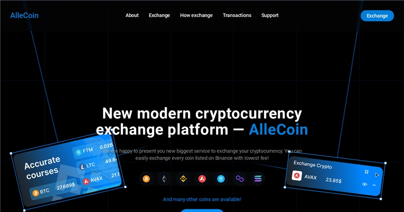 Allecoin.com отзывы