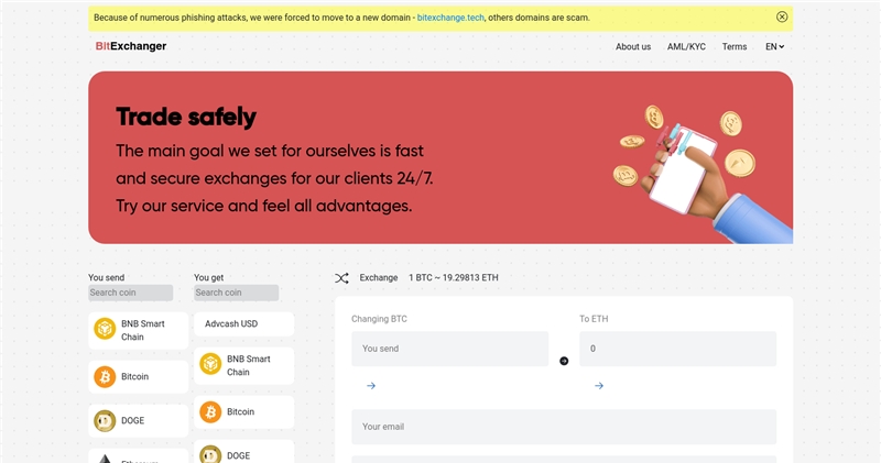 Bitexchange.tech отзывы