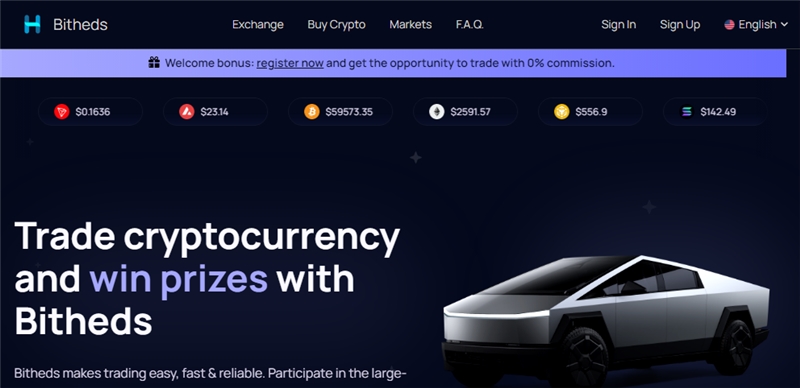 Bitheds.com отзывы
