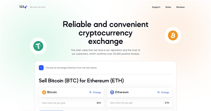 Crocochange.com отзывы