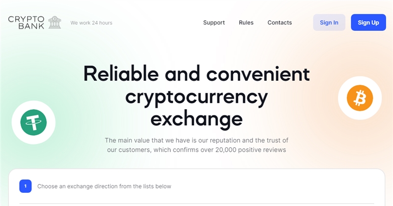 Cryptobank.uk.com отзывы