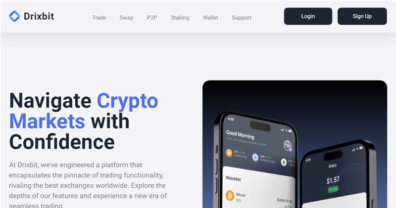 Drixbit.com отзывы