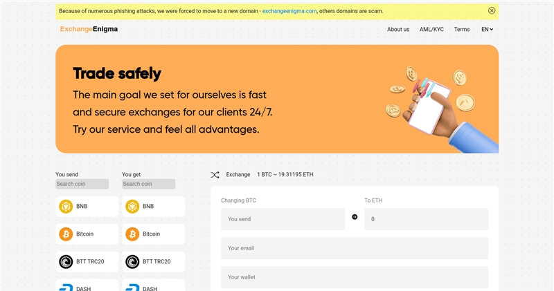 Exchangeenigma.com отзывы