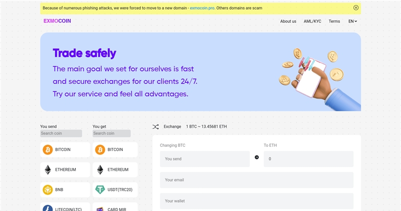 Exmocoin.pro отзывы
