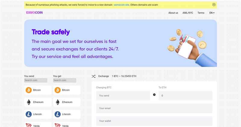 Exmocoin.site отзывы