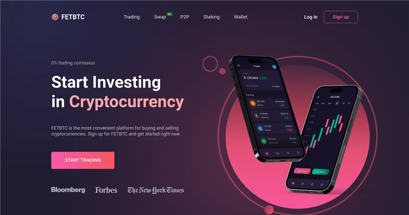Fetbtc.com отзывы